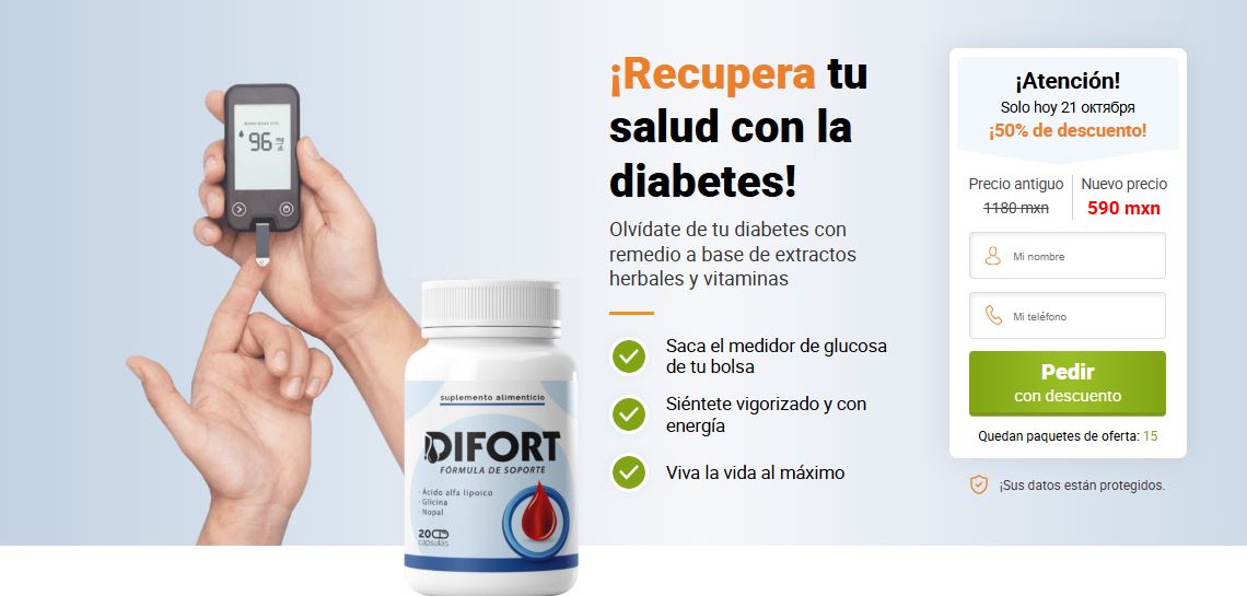 Difort opiniones y testimonios