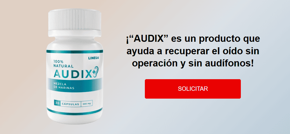 Audix precio México