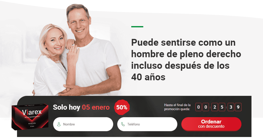 Viarex Precio en España