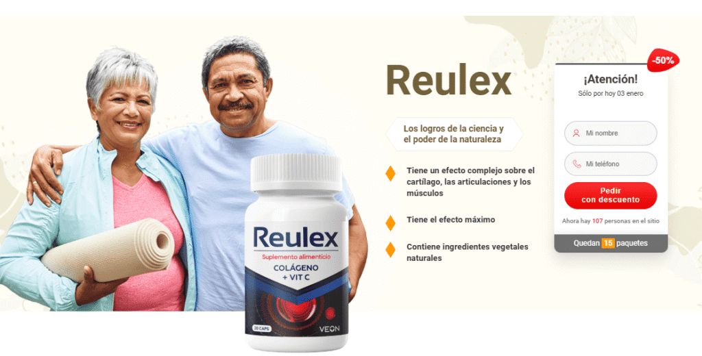 ¿Cómo funciona Reulex