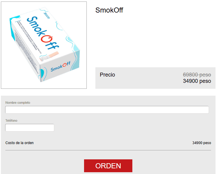 SmokOff precio Argentina